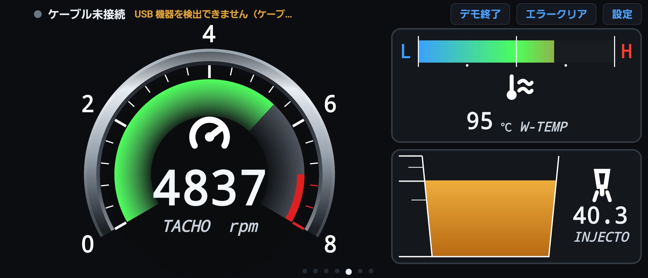 ER34 Logger のタコメーター表示。水温と噴射量も同時に表示している